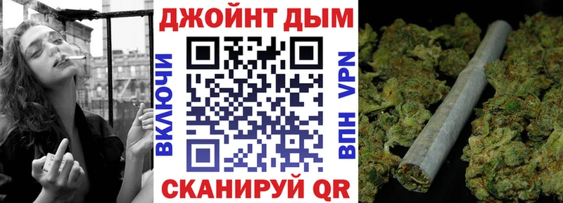 Как найти закладки Ипатово ГАШИШ  А ПВП  КОКАИН  Меф мяу мяу  МАРИХУАНА 