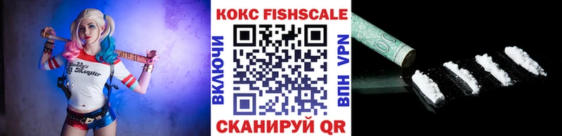 hydra ссылка  площадка Telegram  Cocaine Эквадор  Ипатово 