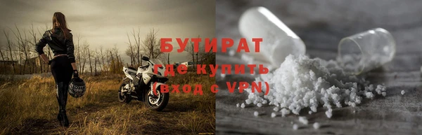 крисы Арсеньев