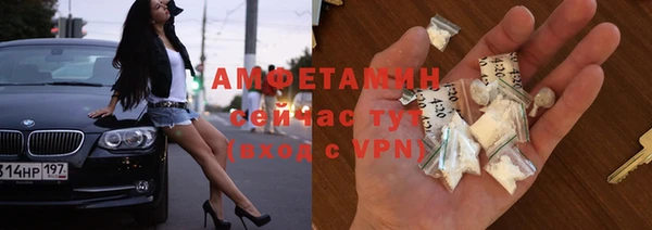 jwh Новозыбков