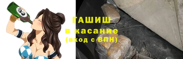 крисы Арсеньев