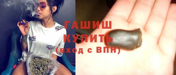 прущая мука Аркадак