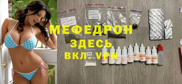 крисы Арсеньев
