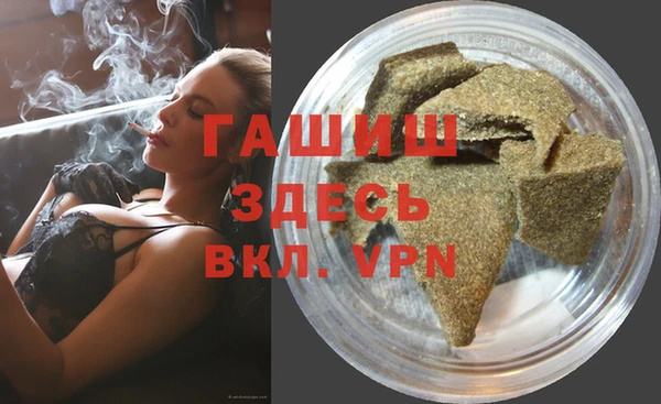 прущая мука Аркадак