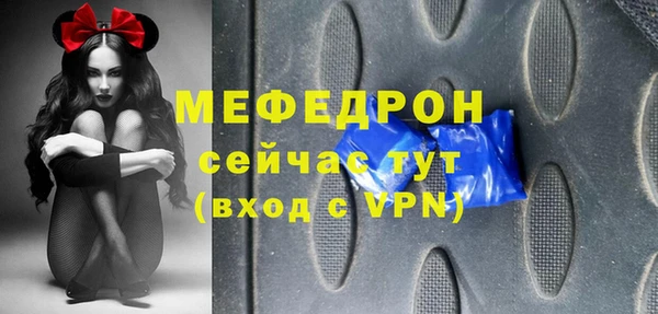 крисы Арсеньев