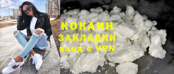 крисы Арсеньев