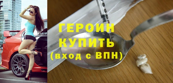 гидропоника Новокубанск