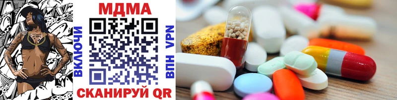 MDMA молли мориарти какой сайт Ипатово
