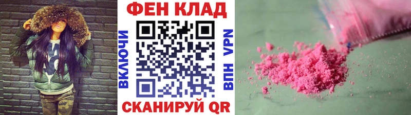 hydra ссылки  Ипатово  МЕТАМФЕТАМИН кристалл 